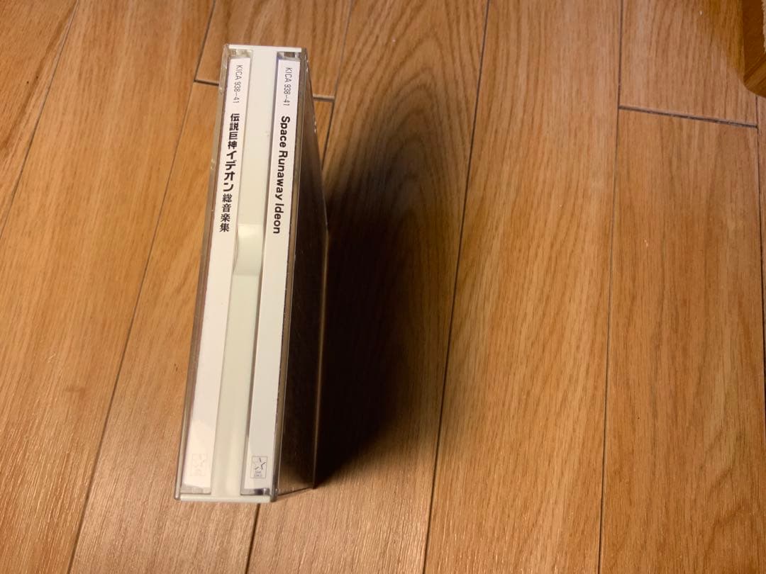 伝説巨神イデオン 総音楽集