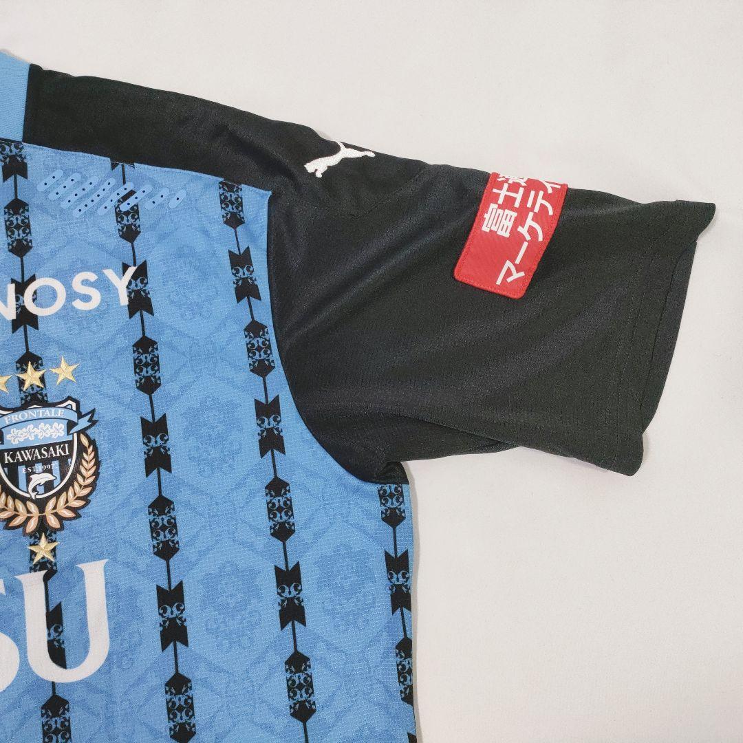 川崎フロンターレ 2020シーズン 優勝記念ユニフォーム 1stモデル