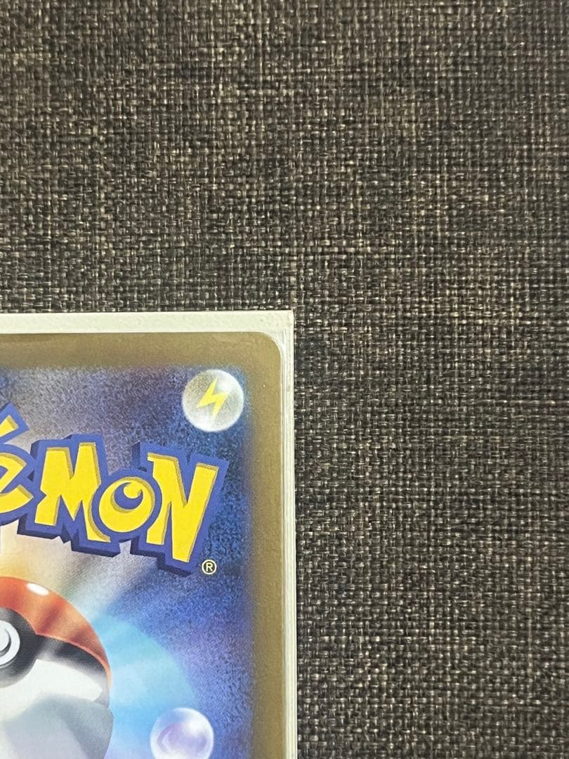 リザードンEX 330 HP ポケモンカード