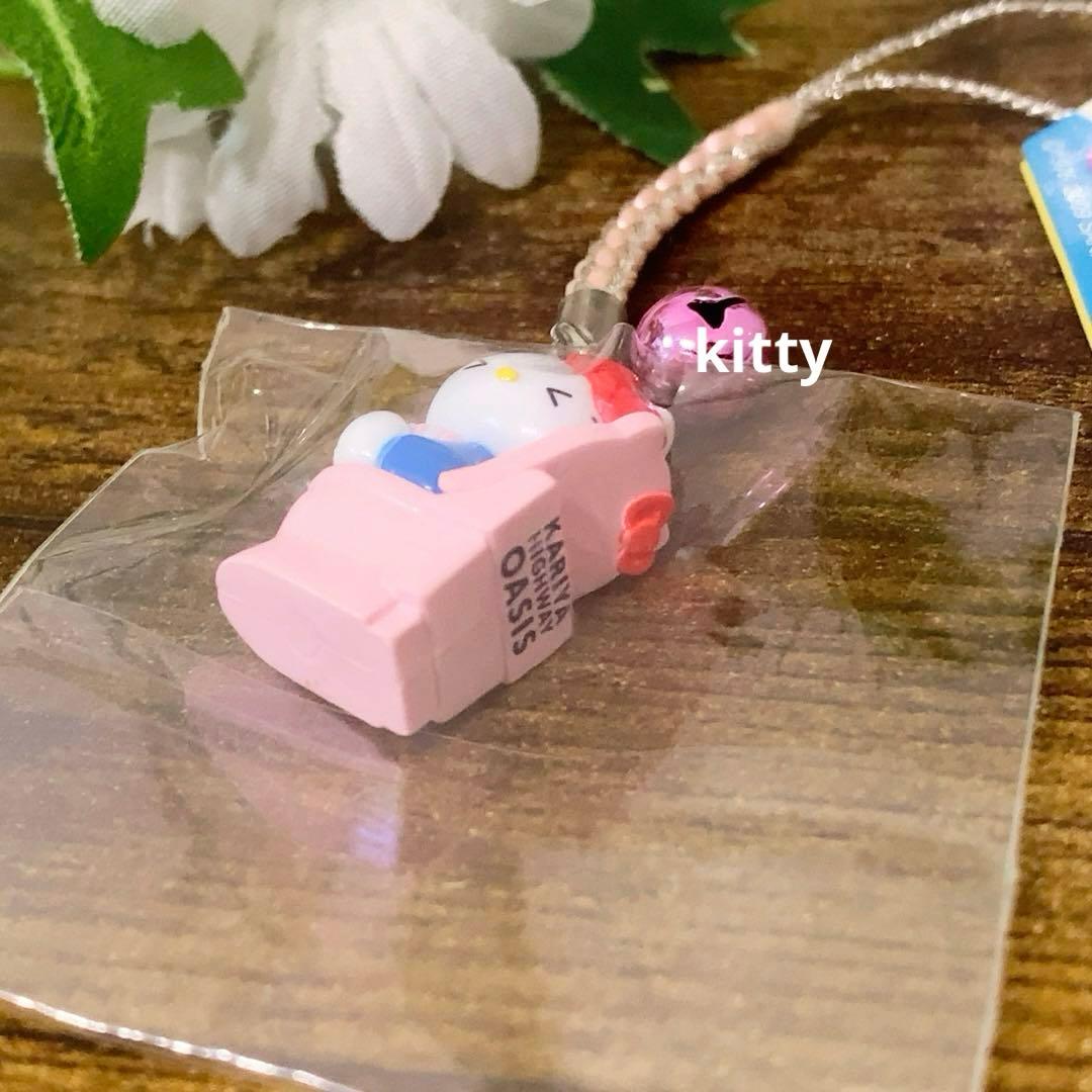 【レア】ハローキティ 刈谷ハイウェイオアシス限定　デラックストイレ　ピンク根付け