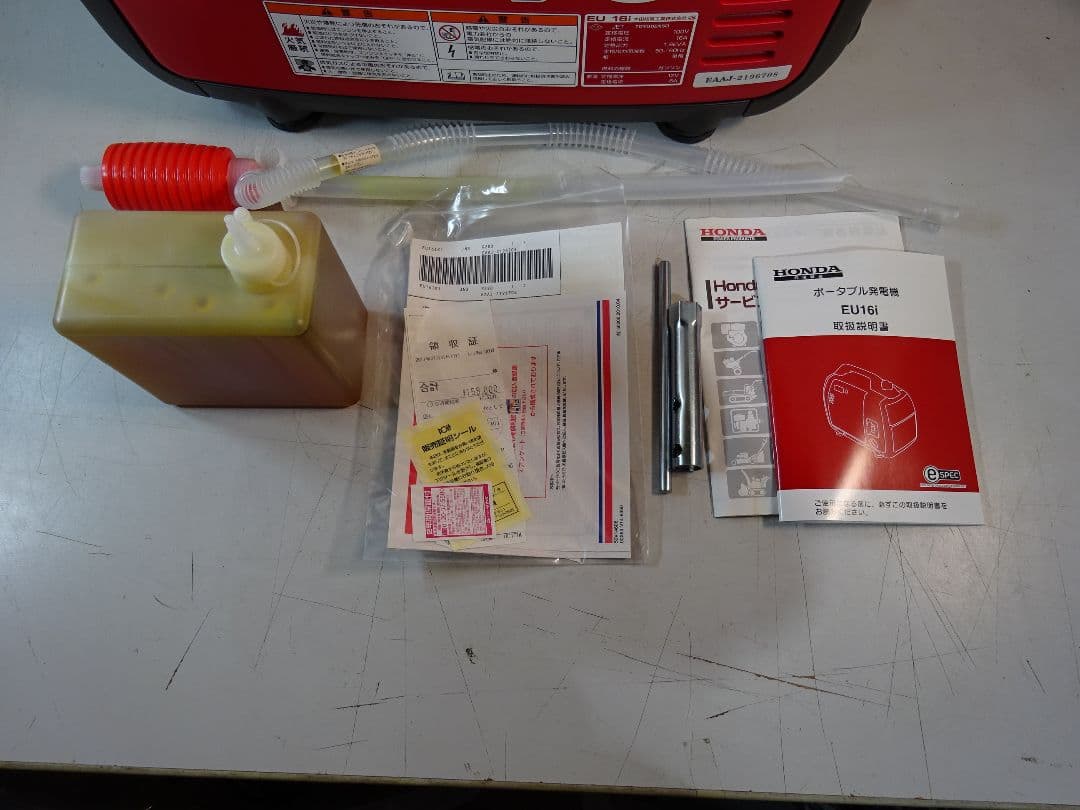 HONDA EU16i インバーター発電機 開封未使用品