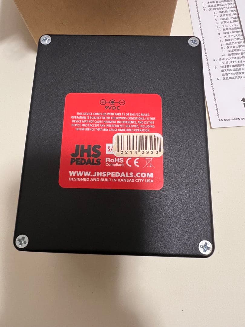 ギター JHS Pedals OVERDRIVE PREAMP