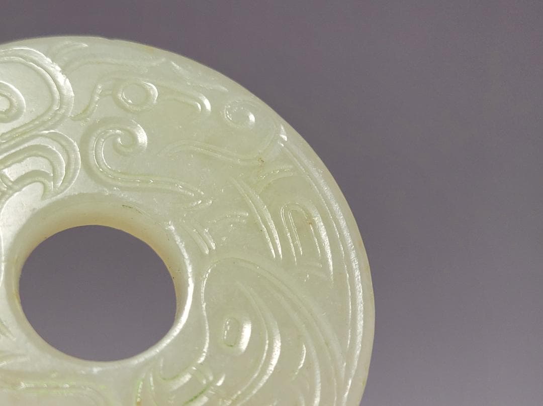 天然玉製 陰刻龍紋 玉装飾品 明清時代 直径約5cm