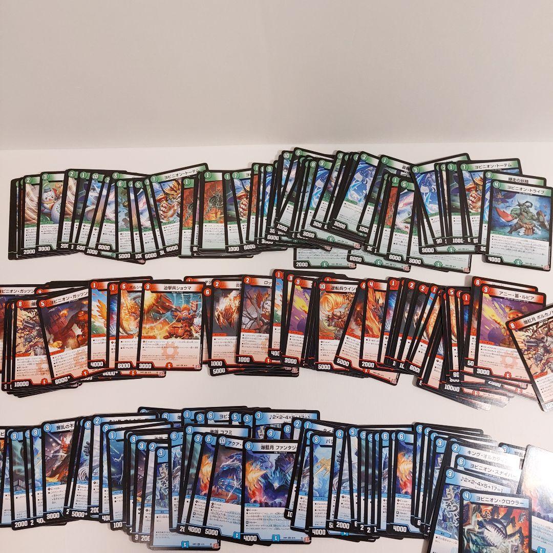 デュエルマスターズ　約4500枚　引退品 デュエマ　逆転撃　ノーマル大量