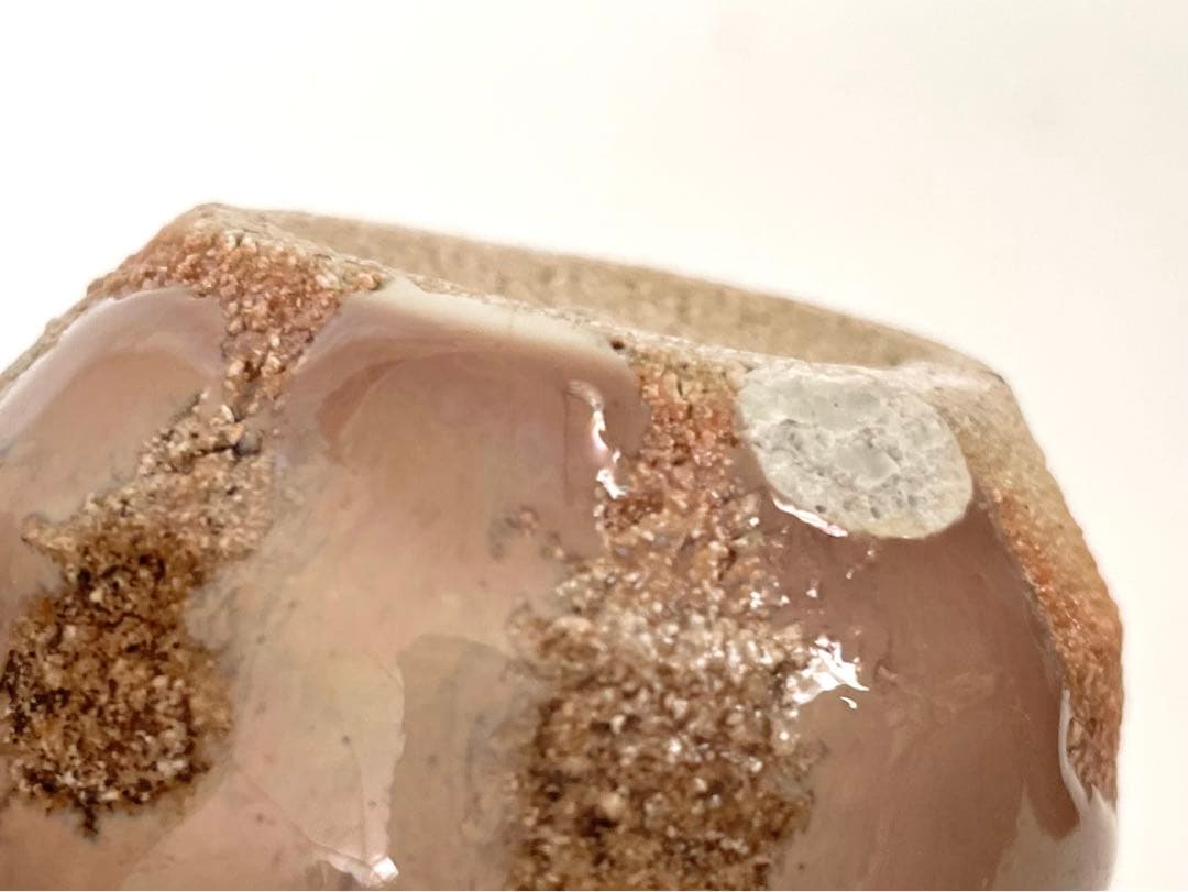 陶芸家　西岡小十　斑唐津　ぐい呑　共箱　まだら　古唐津