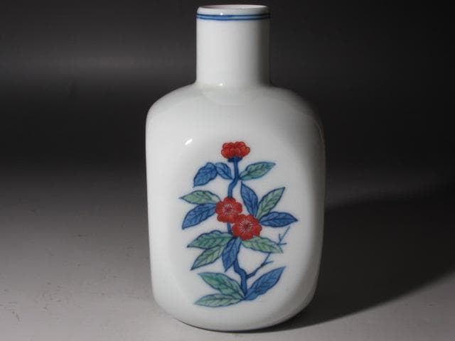 ★　12代今右衛門　錦花絵酒器　コントラストの美しい一品★x480