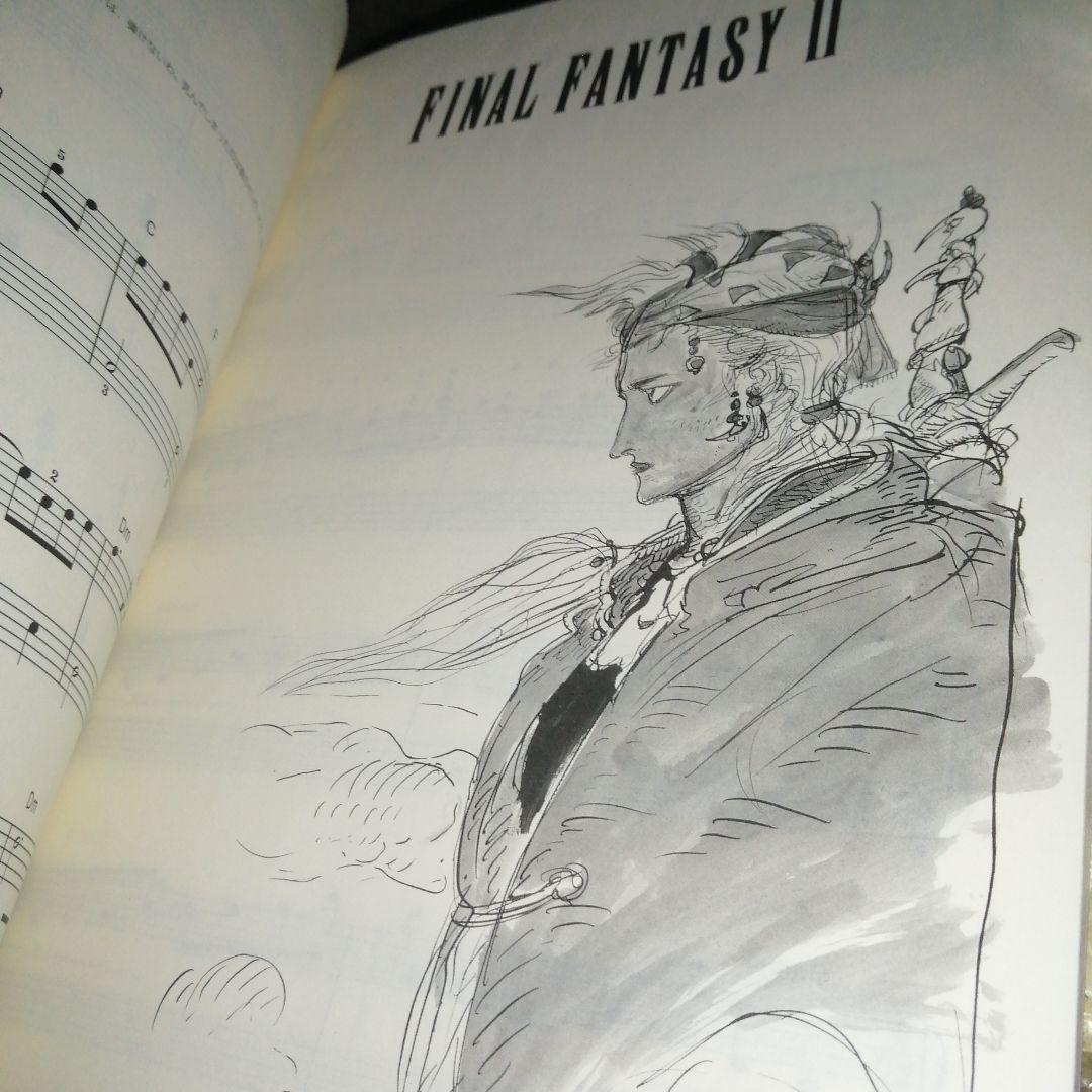 FINAL FANTASY 楽しいバイエル併用ファイナルファンタジー 全曲集