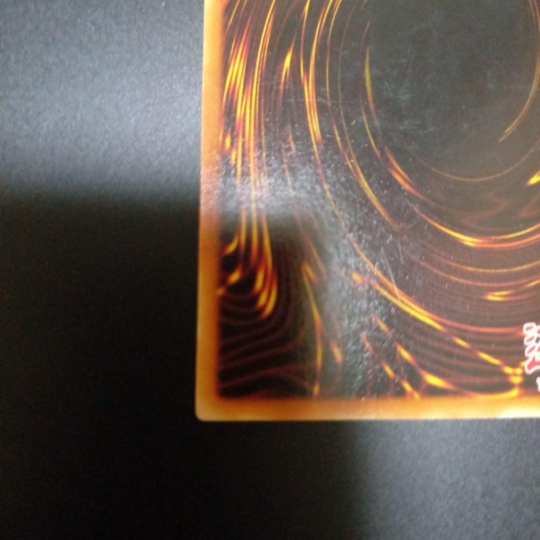 ブラックマジシャン DDS