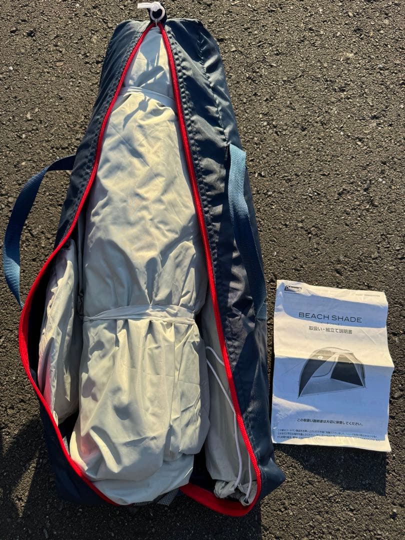 コールマン　ソロ、デュオ、テント