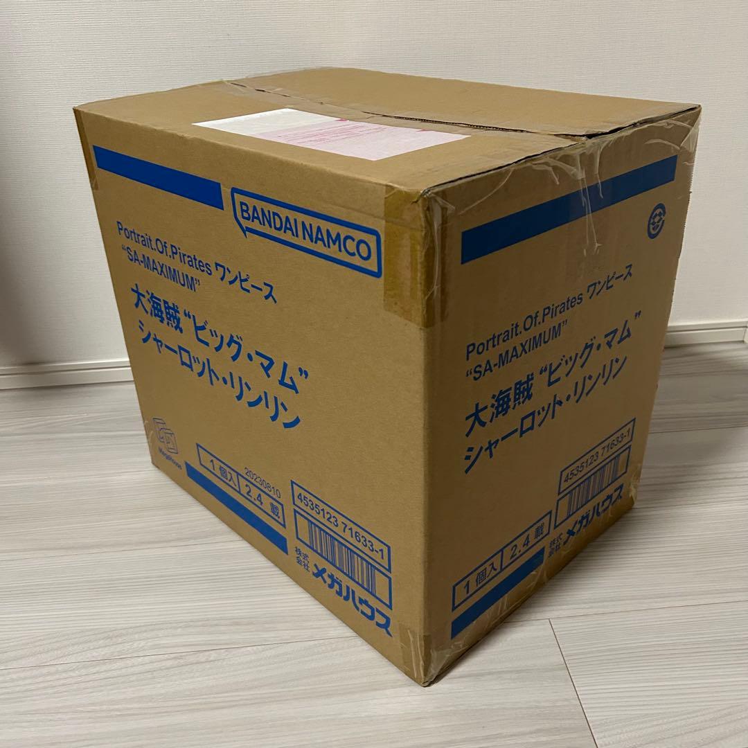 POP SA-MAXIMUM 大海賊 ビッグ・マム シャーロット・リンリン