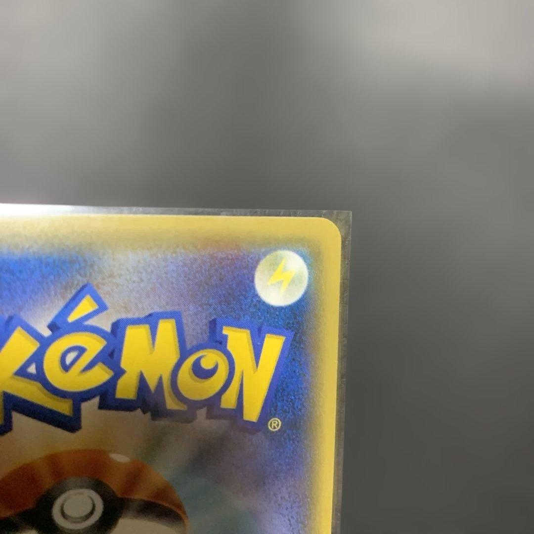 サンダースEX THE BEST OF XY 173/171