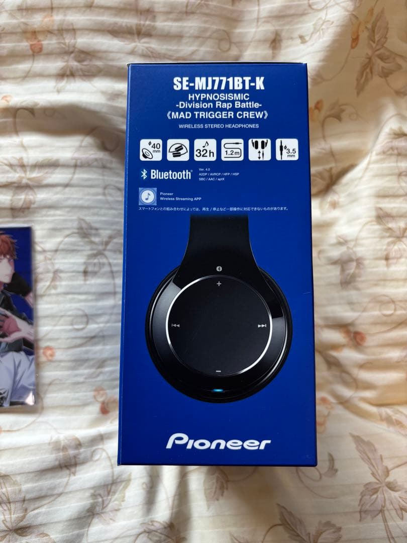 ヒプノシスマイク MTC ヘッドフォン