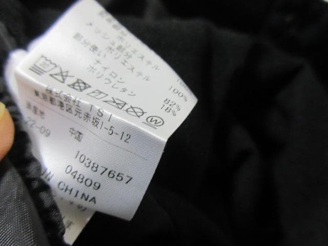 黒 PEARLY GATES パーリーゲイツ スノーボード パンツ スノー