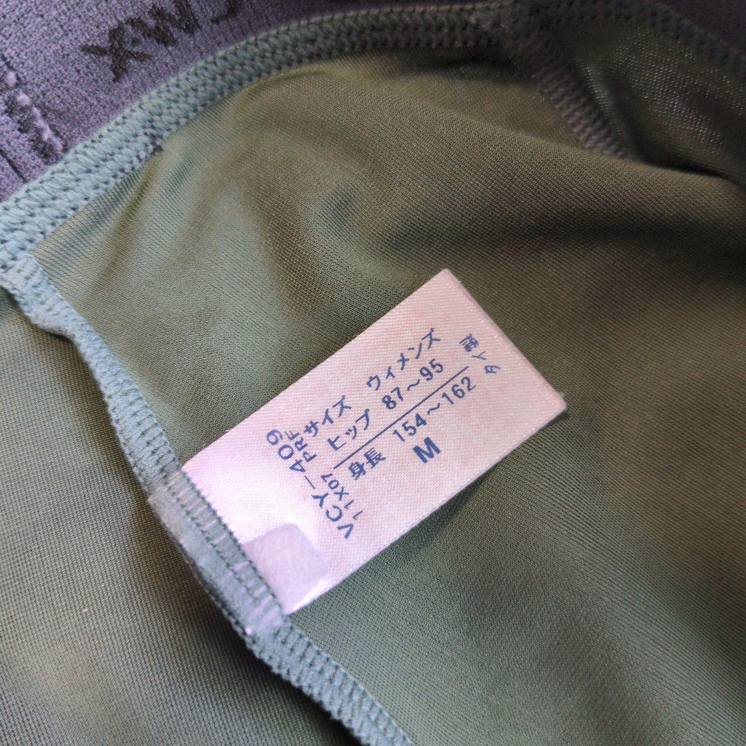 ⚜️新品⚜️ ☆easyoga／イージーヨガ☆ セット M　（CW-X オマケ）