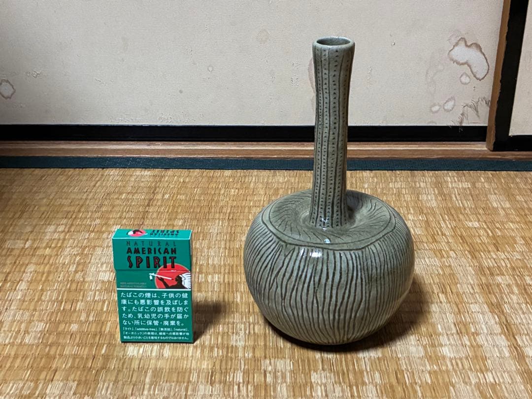 虫明焼 【黒井 千左】鶴首 花入 花瓶 共箱