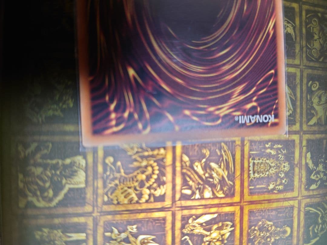 珠の御巫フゥリ　イラスト違い