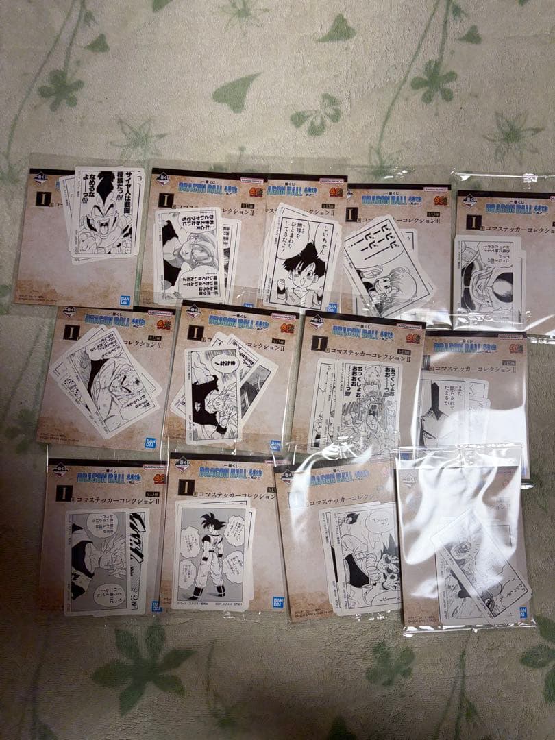 ドラゴンボール　一番くじ　下位賞まとめ　まとめ売り　コンプリートセット