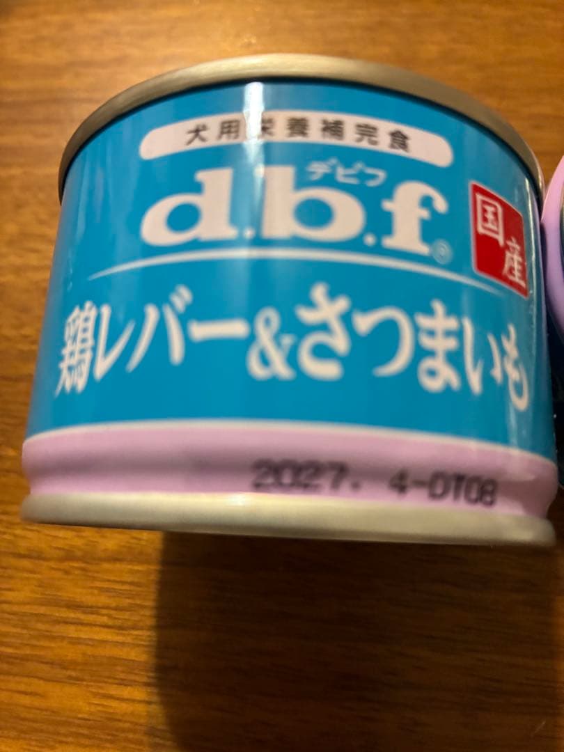 デビフ　缶詰　鳥レバー&さつまいも　レバーの水煮　合計70缶