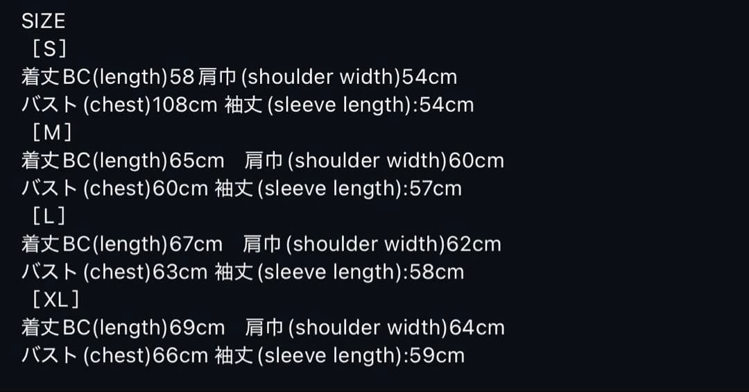 THURSDAY GOLFIN BUTCHERS ジャケットセットアップ