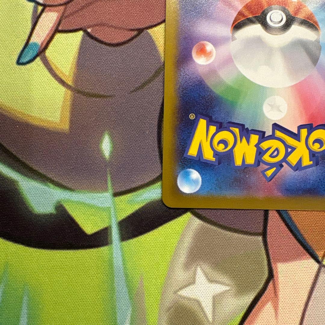 ポケモンカード　リーリエの決心　SR ２枚