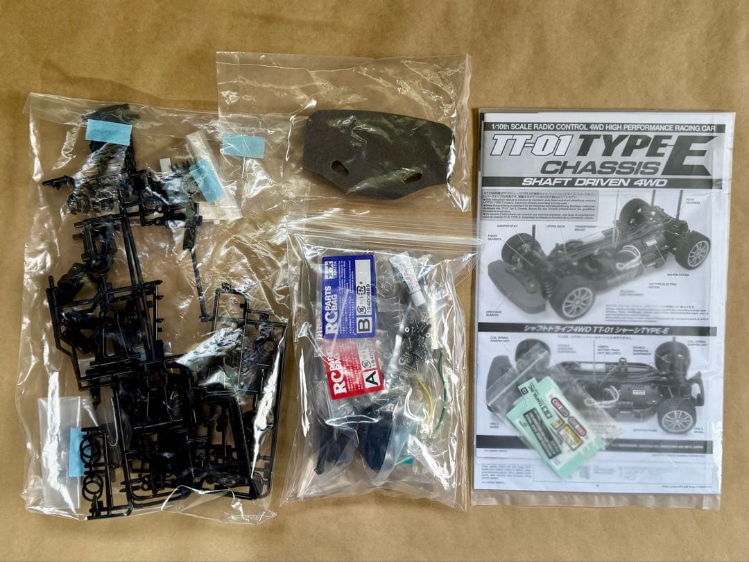 カ*リ様 タミヤ TT-01 M.BアクトロスMP4 オプションパーツ多数付フル