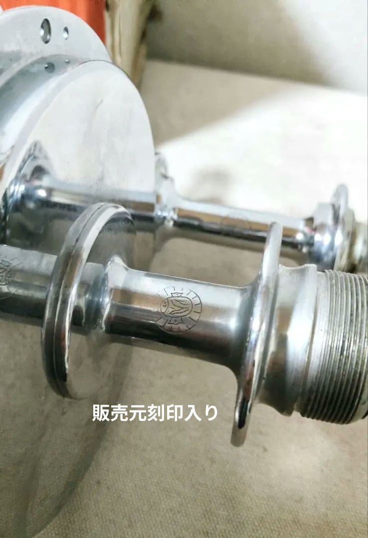 稀少新品 大淀金属 ハブブレーキセット グリスニップル 60年代 実用車