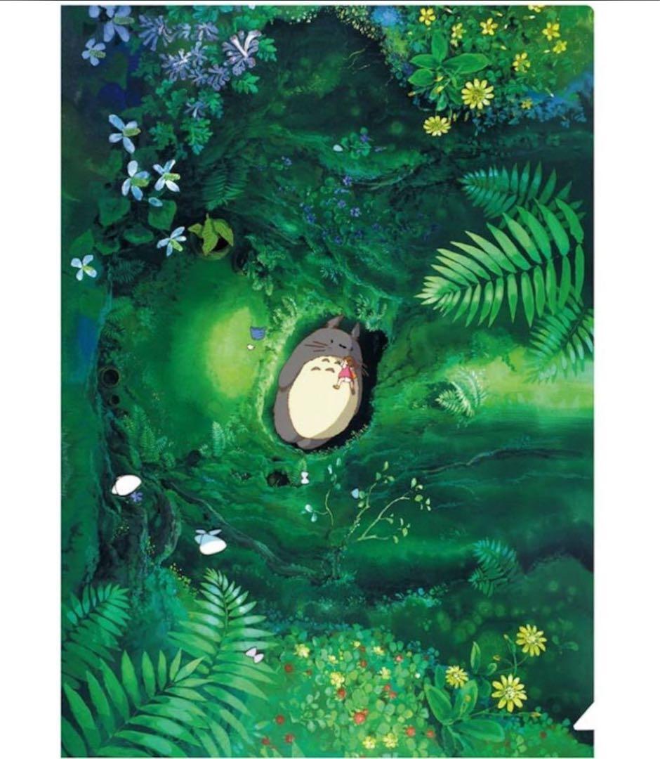 ジブリクリアファイル35点セット