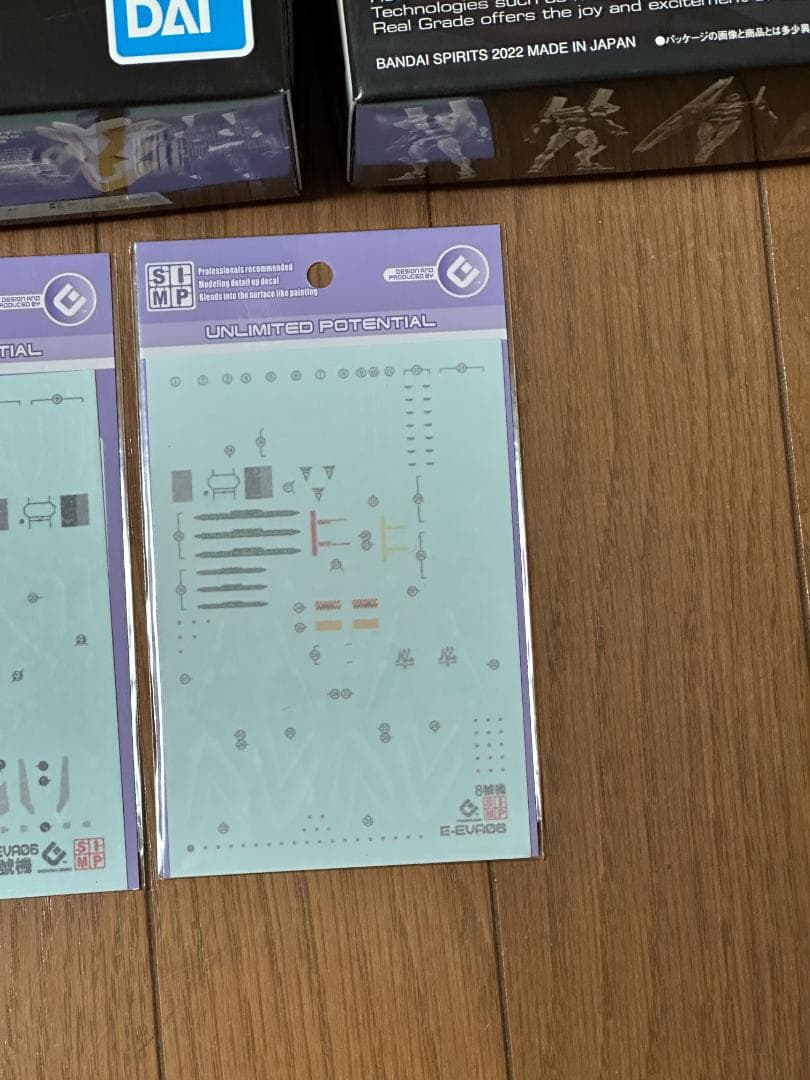 RG エヴァンゲリオン セット + デカール 4枚