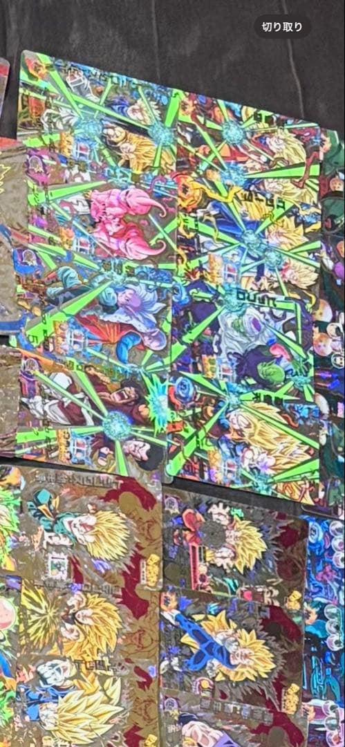 ボ*ム様 ドラゴンボールヒーローズ旧弾CPフルコンプセット HJ1〜HGD7　1