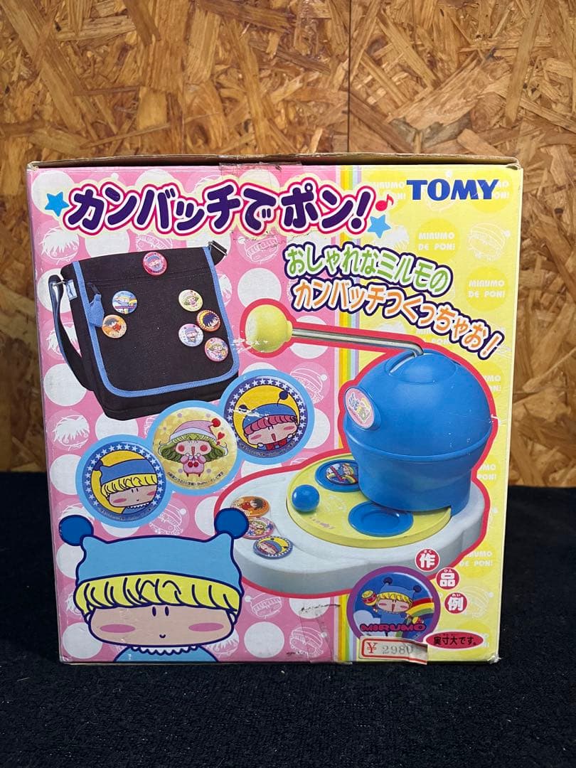 ミルモでポン！　カンバッチでポン！　缶バッジ作製