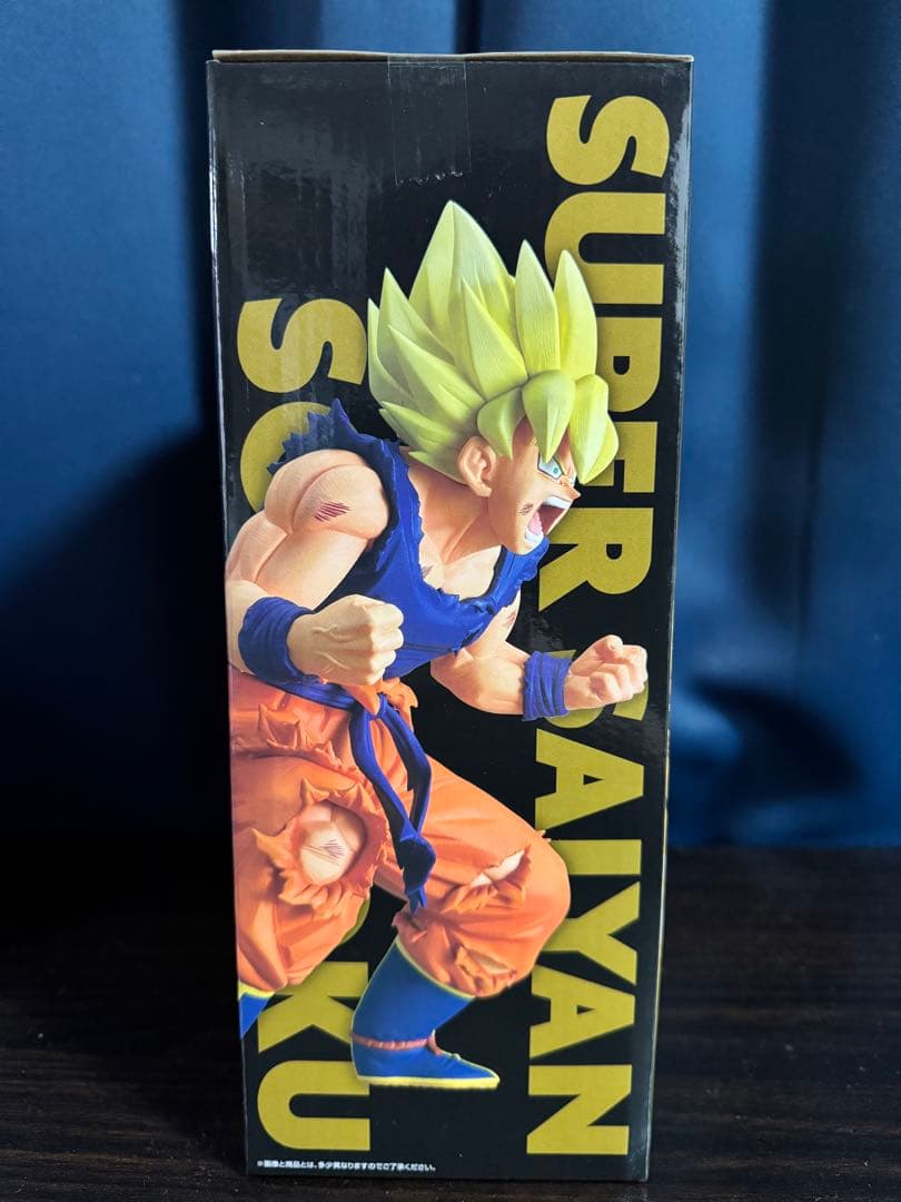ドラゴンボール 一番くじ A賞 超サイヤ人3孫悟空 、B賞 超サイヤ人孫悟空