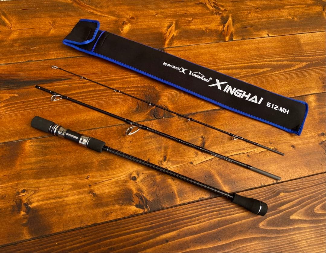 ジギングセット　ジギングロッド　パックロッド　スロージギング　6000番リール