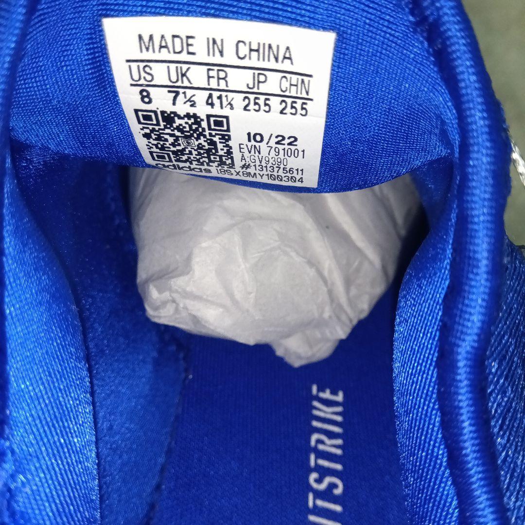 未使用　adidas SOLARMOTION BOA GV9390　25.5