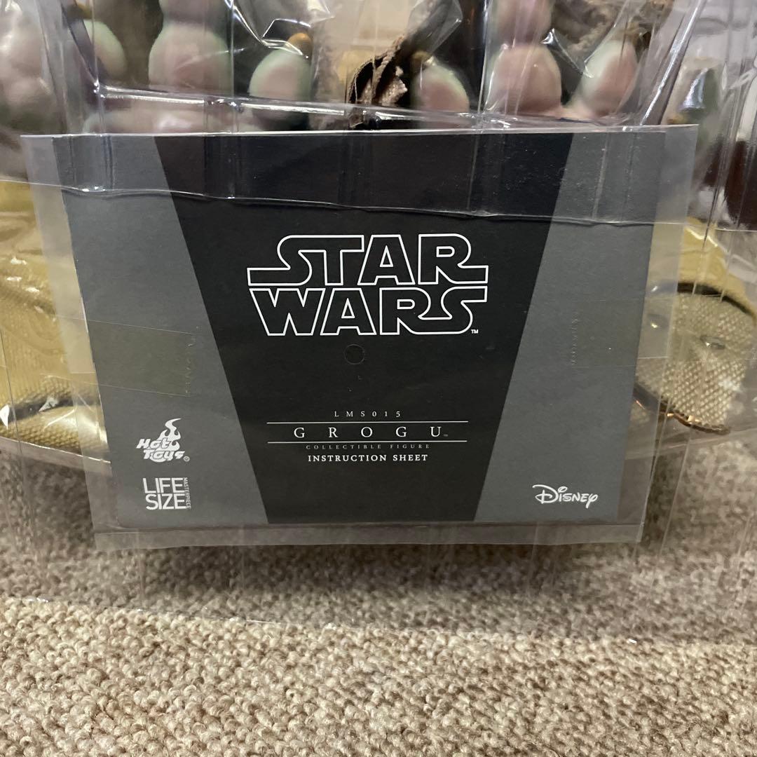 【美品】グローグー　キャリーバッグ付　ライフサイズ　マンダロリアン　ホットトイズ