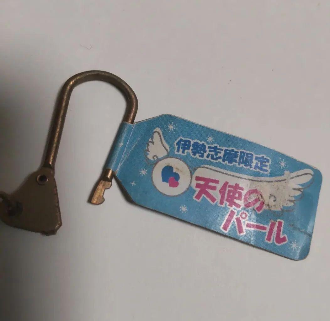 伊勢志摩限定 天使のパール キーホルダー