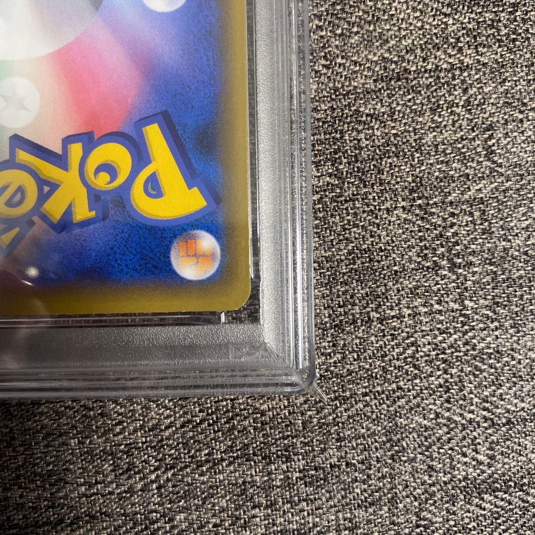 マリィ SR S1H 拡張パック シールド 068/060 PSA9