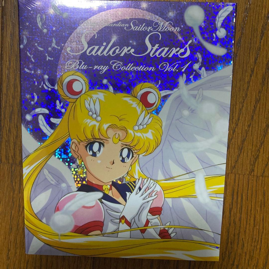 美少女戦士セーラームーン&R&S&SuperS&スターズ&MOVIE ブルーレイ