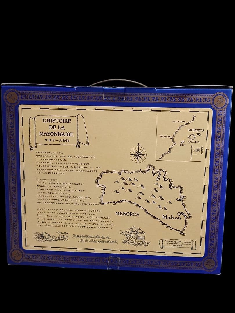 【 開封＆未開封】キューピーコレクション 2005 2003 キュピコレ