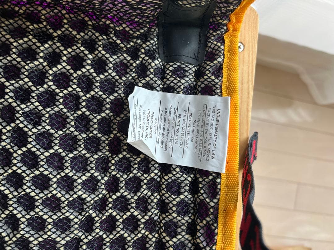 クレイジークリーク　折りたたみチェアー