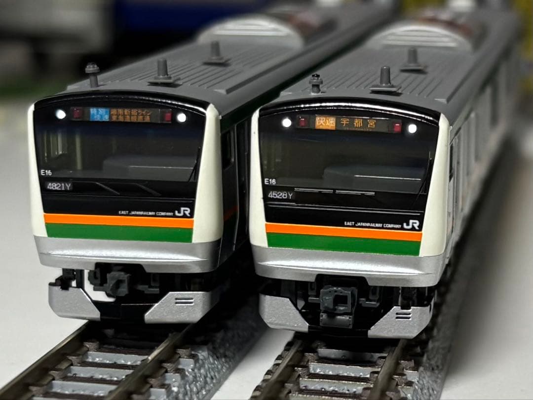 KATO 10-1267,68,69 E233系3000番台 10両編成