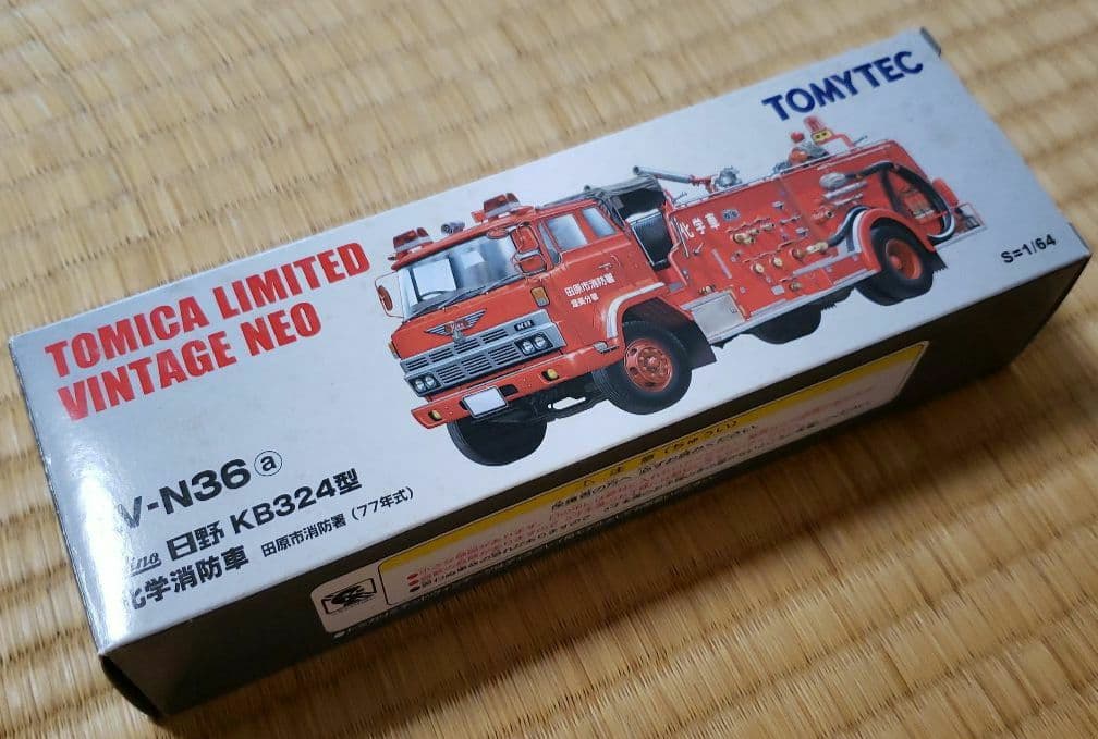 トミカ リミテッド ヴィンテージ LV-N36 日野 KB324型 化学消防車
