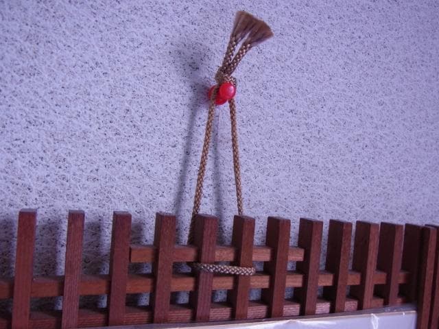 色紙　名人　中原誠　前進できぬ駒はない　永世10段