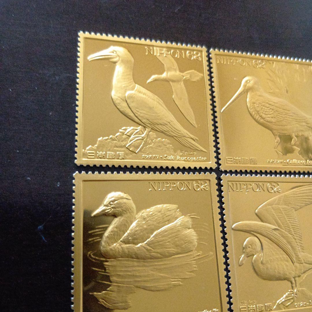 松本徽章工業　金属工芸品　切手形の純銀金張プレート（水辺の鳥シリーズ）