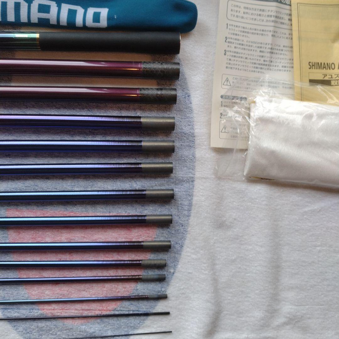SHIMANO 渓流竿 収納ケース付き