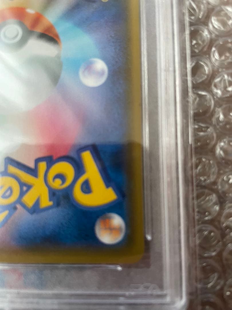 UMBRAON GX 2017年 SM PROMO GEM MT 10