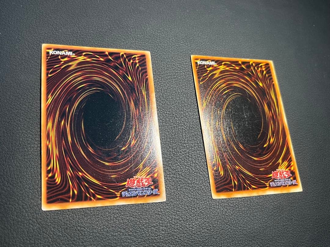 遊戯王【初期スターターボックス】セミコンプ46枚＋限定カード2枚★48枚セット