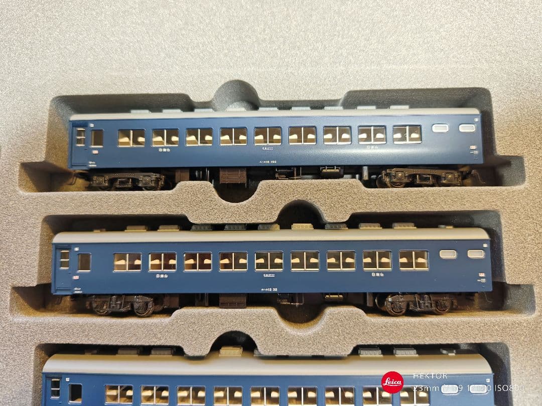 KATO 10-1301/10-1302 10系寝台急行安芸 10両+７両セット