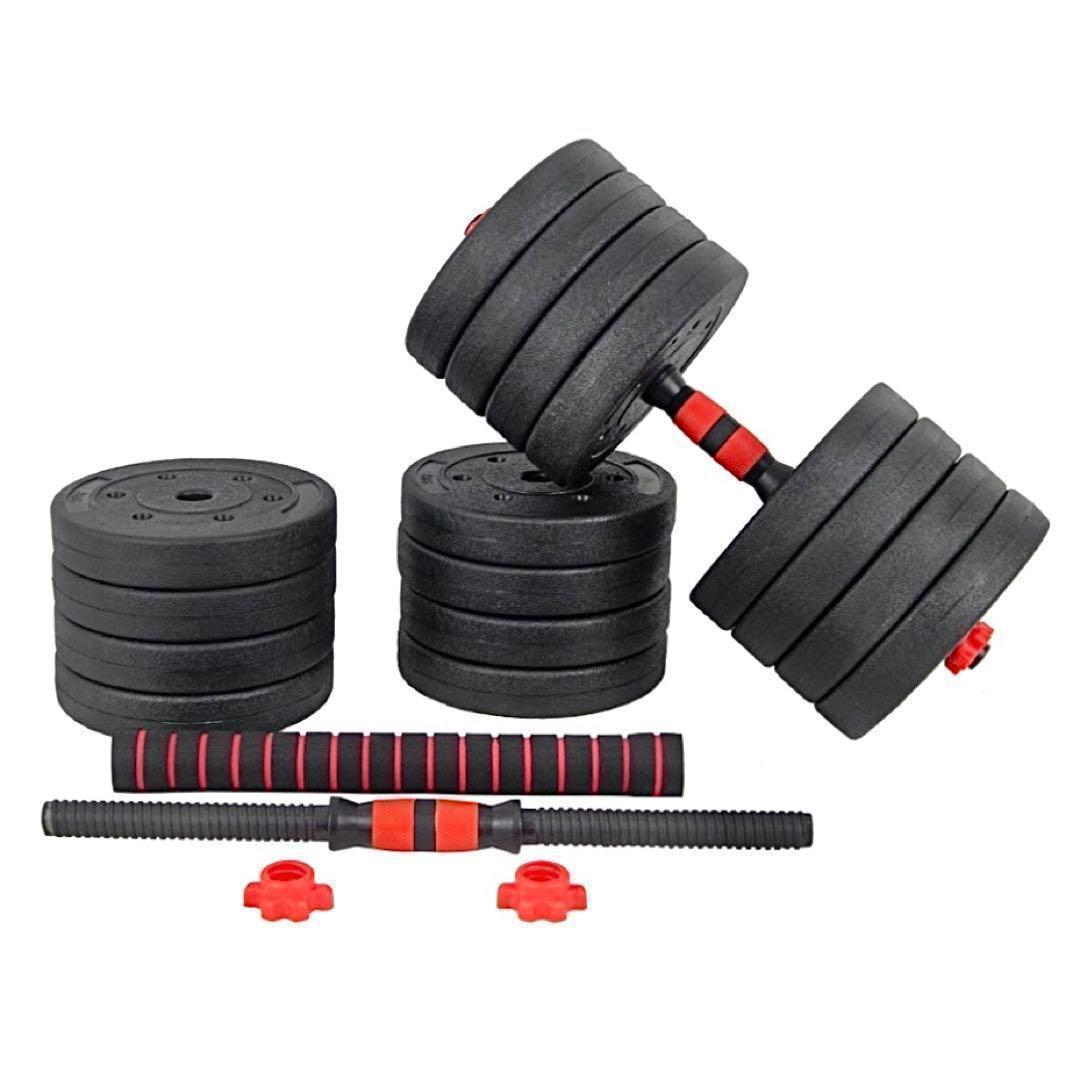 合計50kg／バーベルにもなるダンベル 可変式プレート｜25kg×2個セットA5