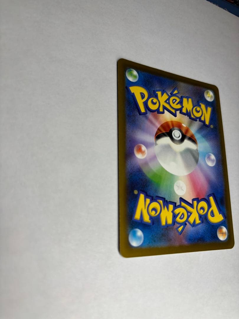 メガゲンガーEX ポケモンカード HP350