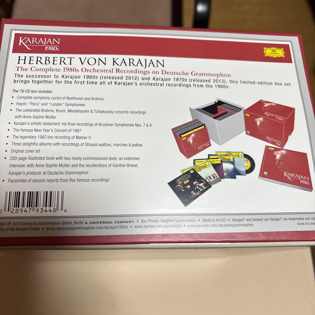 KARAJAN 1980s 限定版ボックスセットCD78枚組。